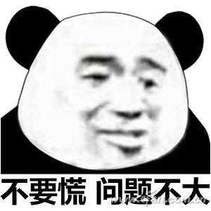 fTPM問題多 學會開關很重要