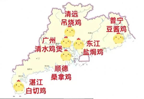 全國各地的吃肉分佈,這裡吃過的兔子可以繞地球兩圈? 全國各地的吃肉分佈,這裡吃過的兔子可以繞地球兩圈?