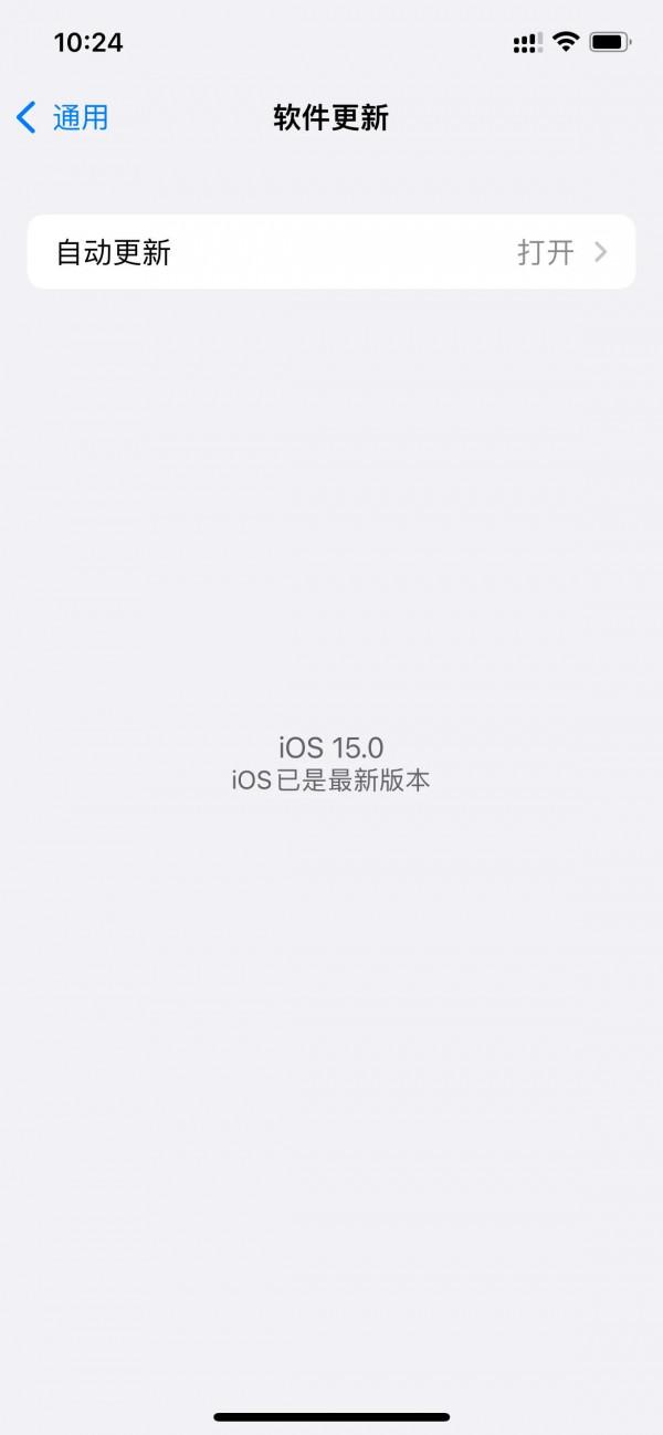 蘋果12 IOS15 蘋果12 IOS15