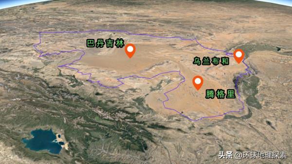 阿拉善盟，在哪裡？中國駱駝之鄉