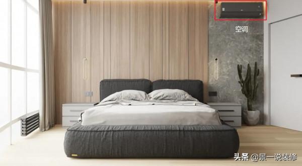 戀愛六年，終於有了婚房，將愛都藏在這80㎡的婚房裡，很暖心