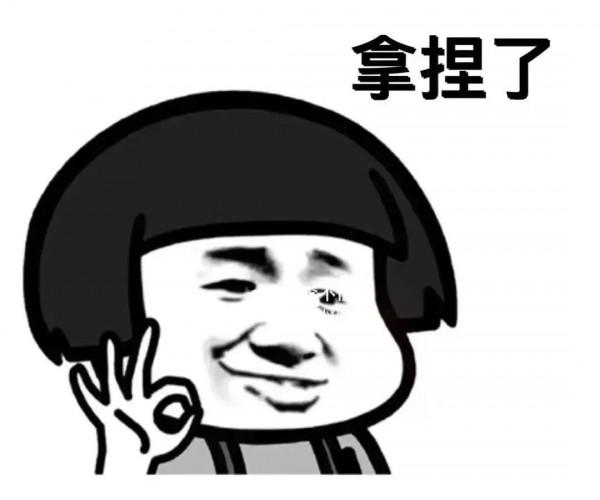 全國的便民小程式都在挑戰“諧音梗”？網友：太捲了哈哈哈