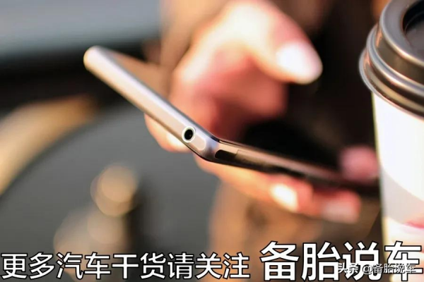 洗車師傅抄車牌號、車架號是想幹嘛?有啥危害嗎? 洗車師傅抄車牌號、車架號是想幹嘛?有啥危害嗎?