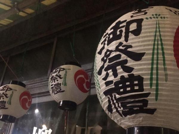 日本&OpenCurlyDoubleQuote;矛盾&rdquo;的上班族，午餐泡麵省錢，為去酒屋&OpenCurlyDoubleQuote;夜生活&rdquo;