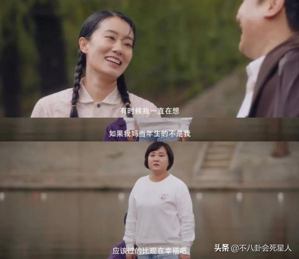 金雞獎“發大水”,易烊千璽、劉浩存搶影帝影后,他們夠格嗎? 金雞獎“發大水”,易烊千璽、劉浩存搶影帝影后,他們夠格嗎?