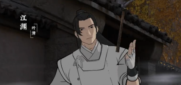 《枕刀歌》大電影定檔大年初一，超燃的打戲還是那麼讓人期待