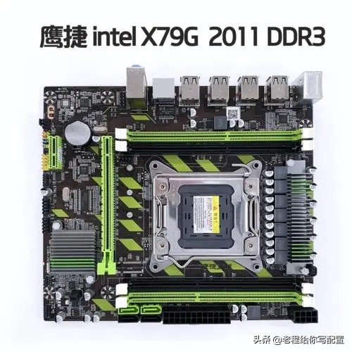 E5系列處理器——工作室和生產力專業處理器，小白請勿購買