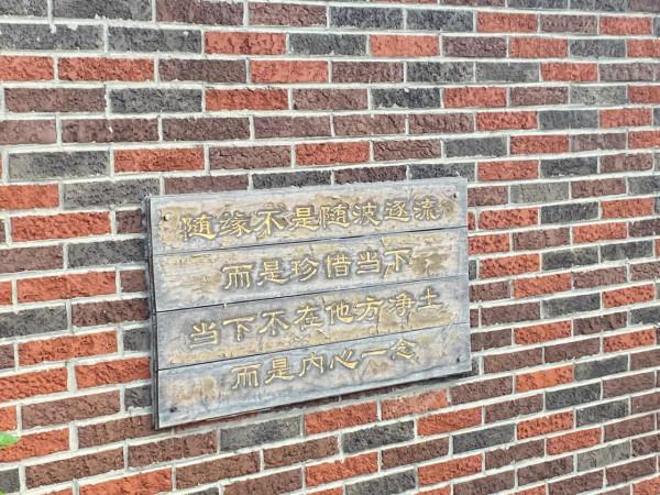 香山景區半日遊