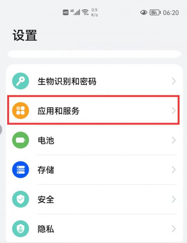 手機卡到懷疑人生?關掉這6個開關輕鬆解決 手機卡到懷疑人生?關掉這6個開關輕鬆解決