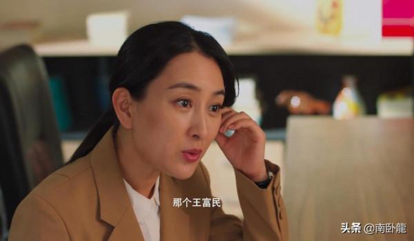 《王慶典的春天》上映，於月仙遺作，劉大腦袋謝大腳再續前緣