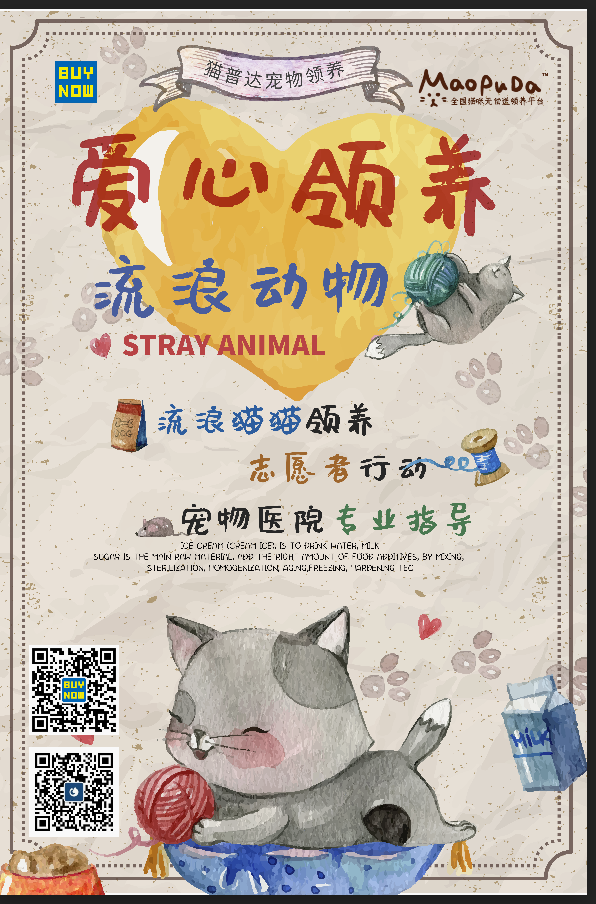 百腦匯冬日嘉年華即將開始！來玩嗎？