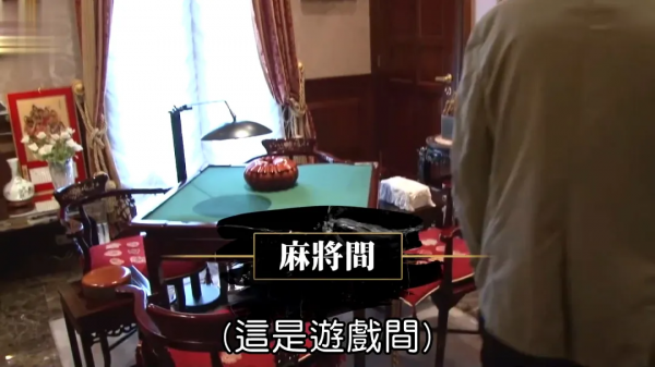 香港演員賣3億豪宅,馬桶20W、花瓶60W,卻帶家人住進小房子 香港演員賣3億豪宅,馬桶20W、花瓶60W,卻帶家人住進小房子