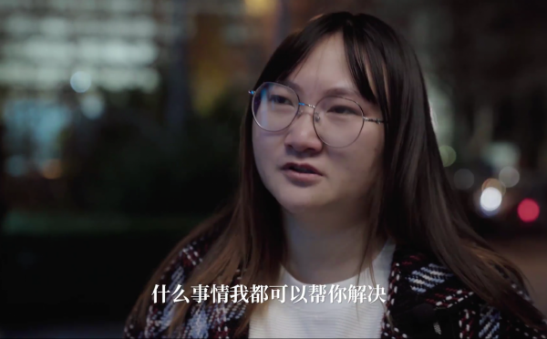 《不固定的人生》2021這一年,平凡的普通人卻過得一點都不普通 《不固定的人生》2021這一年,平凡的普通人卻過得一點都不普通