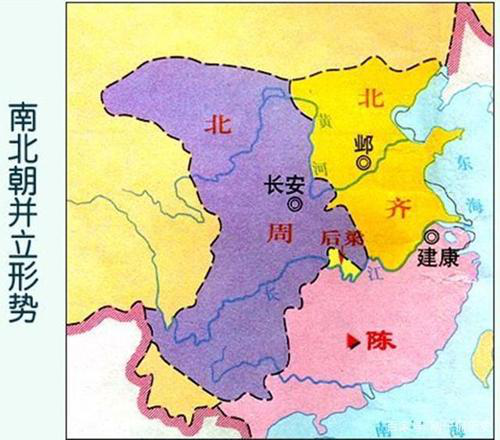天下大勢合久必分,分久必合,細數歷史上的大分裂及小分裂時期 天下大勢合久必分,分久必合,細數歷史上的大分裂及小分裂時期