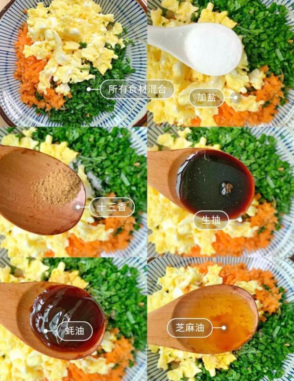 五種快手早餐花樣做法，簡單營養學會了專治孩子挑食不吃飯