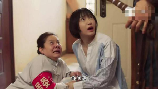 被劇名耽誤的《我的巴比倫戀人》爆笑，雞飛狗跳，共情代入