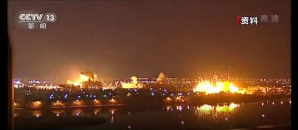 美軍事專家：美國以“民主”為名發動戰爭破壞民主