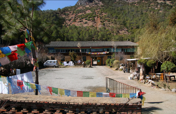 “人間異類”楊二車娜姆:女兒國走婚族,結交喬布斯,向總統求婚 “人間異類”楊二車娜姆:女兒國走婚族,結交喬布斯,向總統求婚