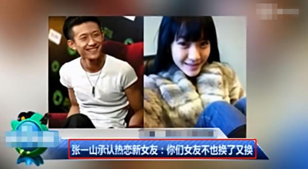 被資本嫌棄的楊紫，能翻紅僅僅因為變漂亮了？其實她可不是傻白甜