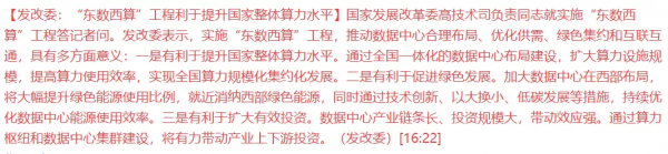 虧損40&percnt;的教訓，期待涅槃重生&period;&period;&period;&period;&period;&period;