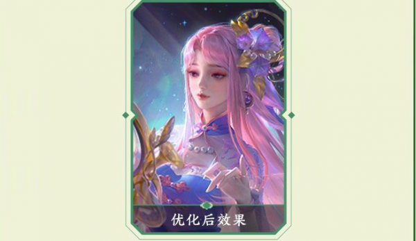 女僕咖啡櫻桃雪頂GIF展示+四款新星元曝光，水果不夠用了