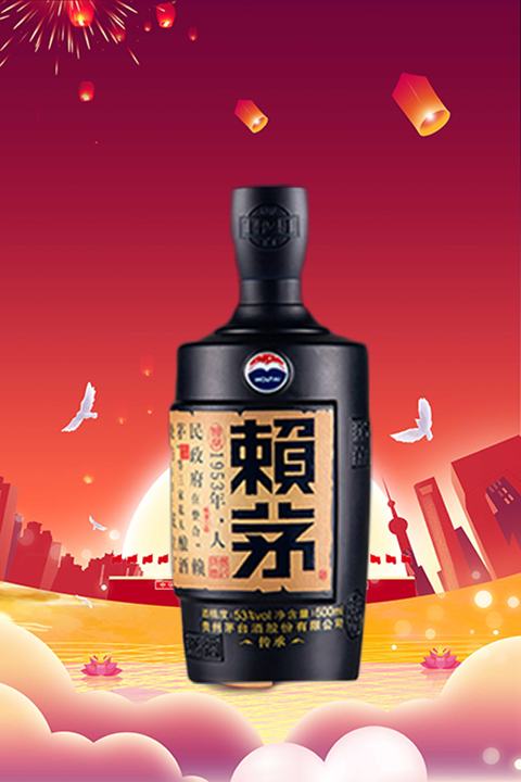 酒質最接近飛天茅臺的4款醬酒標杆,醬香酒膩子日常都喝這個 酒質最接近飛天茅臺的4款醬酒標杆,醬香酒膩子日常都喝這個