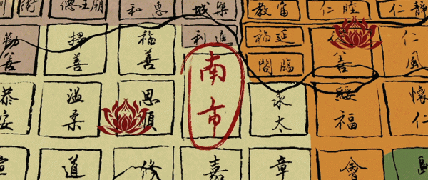 12月片單:大製作雲集,黃軒張若昀趙麗穎王一博龔俊誰是你的菜? 12月片單:大製作雲集,黃軒張若昀趙麗穎王一博龔俊誰是你的菜?