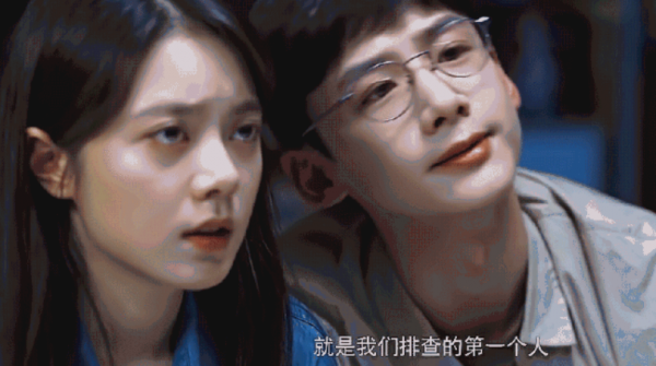 《開端》：這部劇最讓人細思極恐的地方在哪裡？