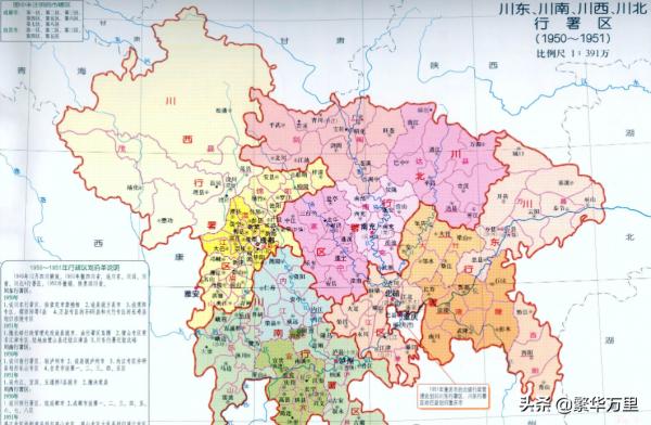 四川與陝西的區劃調整,當年9個鄉鎮,為何分給了陝西省? 四川與陝西的區劃調整,當年9個鄉鎮,為何分給了陝西省?