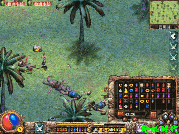 《刀劍封魔錄》兩處無限刷頂級寶石的地方，多少玩家至今不知道