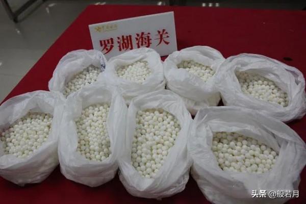 7319顆珠子,引出全球最大黑市,來自千年前的海底靈玉 7319顆珠子,引出全球最大黑市,來自千年前的海底靈玉