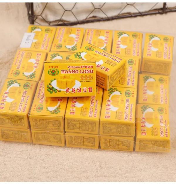 某寶上有什麼東南亞寶藏零食?線上逛吃逛吃啦 某寶上有什麼東南亞寶藏零食?線上逛吃逛吃啦