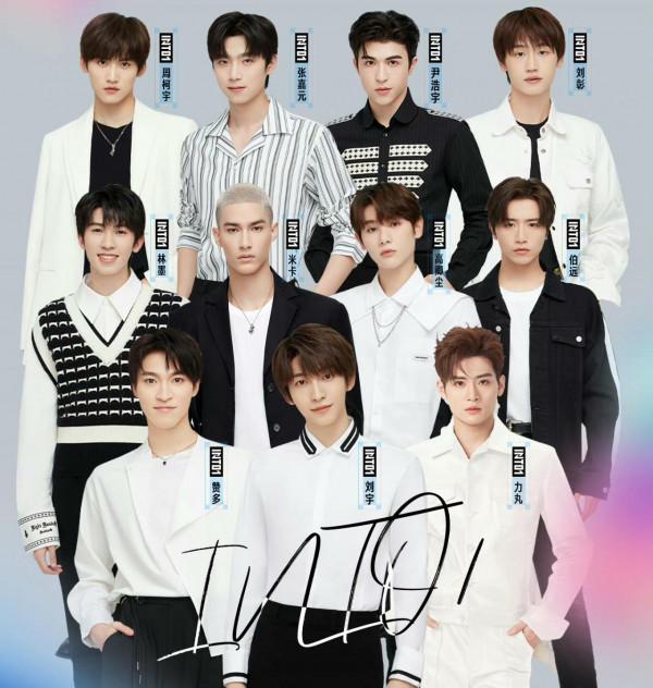 超新星運動會落幕,重慶隊5金奪冠,5位大魔王誕生,INTO1撐場面 超新星運動會落幕,重慶隊5金奪冠,5位大魔王誕生,INTO1撐場面