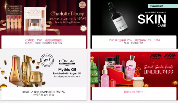 49歲創業，她如何在10年內成為印度最富有的白手起家女富豪？