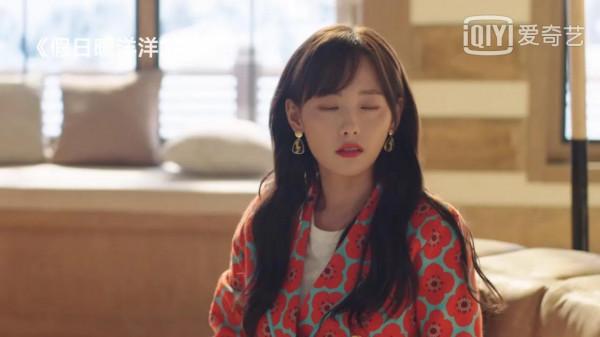 《假日暖洋洋2》劇中的五對夫妻