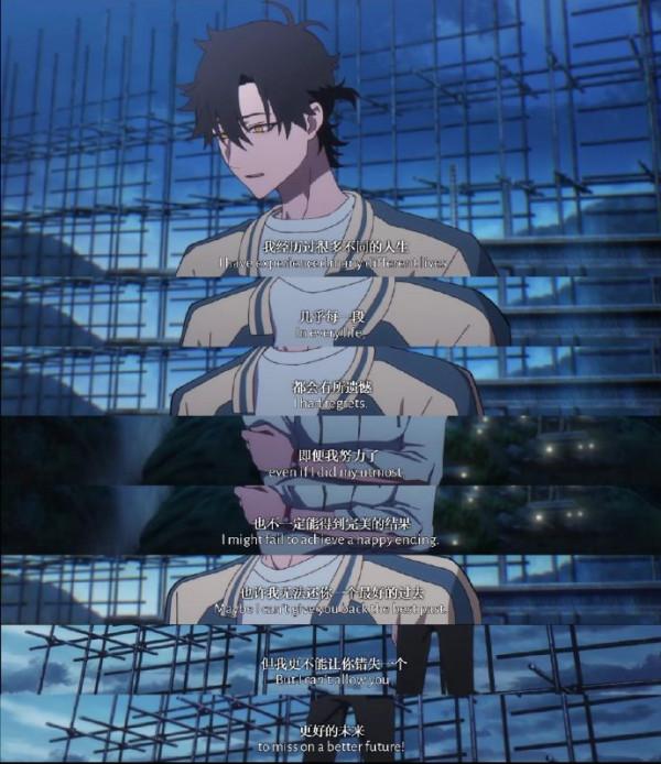 時光代理人：奔著磕cp去看了這部番，沒想到被刀傻了...