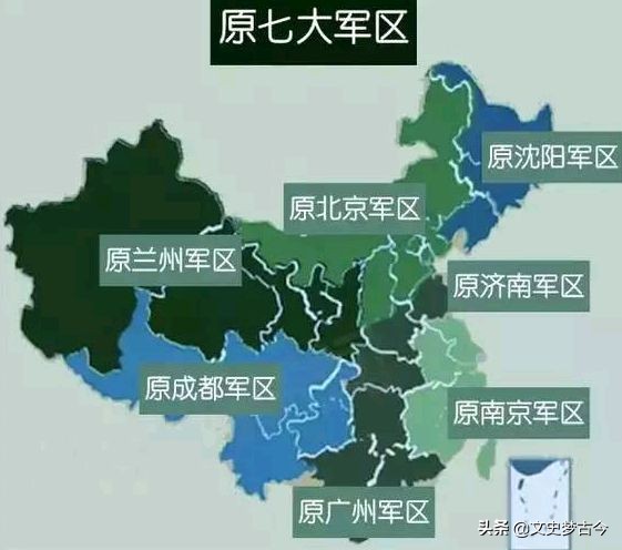 1990年,七大軍區領導班子調整,哪幾個軍區換將?什麼軍銜? 1990年,七大軍區領導班子調整,哪幾個軍區換將?什麼軍銜?