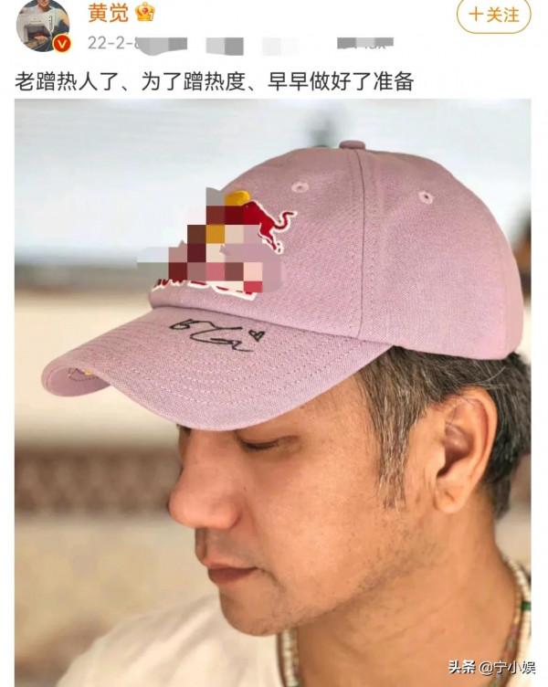 10位明星為冬奧添趣事:撒貝南小氣,黃曉明反應慢,鄧超後悔莫及 10位明星為冬奧添趣事:撒貝南小氣,黃曉明反應慢,鄧超後悔莫及