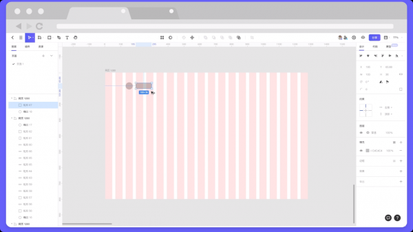 小編分享幾款程式設計師都在用的神仙軟體
