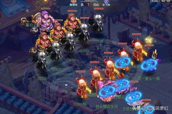 夢幻西遊：倫總打成全服第1的13技能諦聽，珍寶閣遭遇5只野豬精？