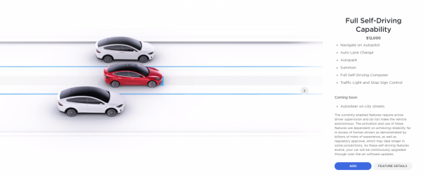 特斯拉美國區漲價至1.2萬美元！中國區暫未漲價！快買