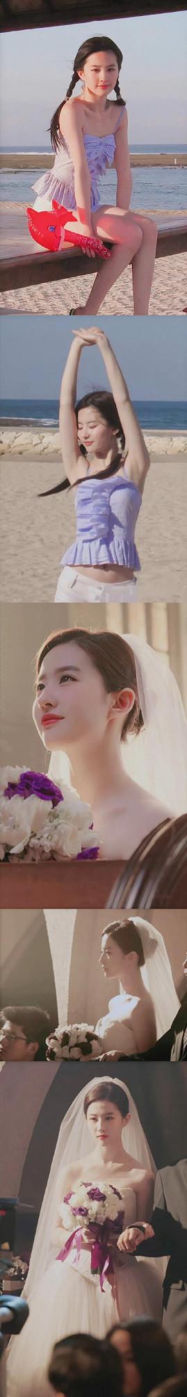 仙女本仙｜劉亦菲 美圖合集