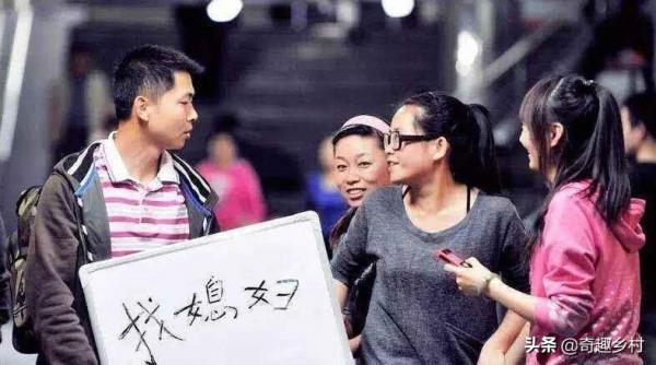 農村發展迅速，“天價彩禮”被禁止，為什麼娶妻還越來越難？