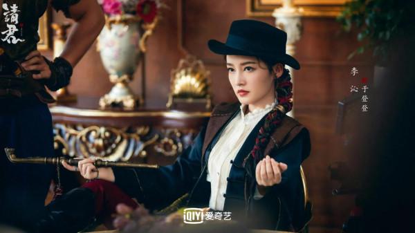 《請君》陣容曝光,小瀋陽特別出演,女二是00後 《請君》陣容曝光,小瀋陽特別出演,女二是00後