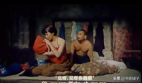 被拐賣到大西北的秀女，她最終去了哪裡？