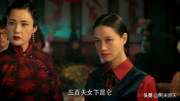 《靈魂擺渡》：那些意想不到的客串，成就了經典