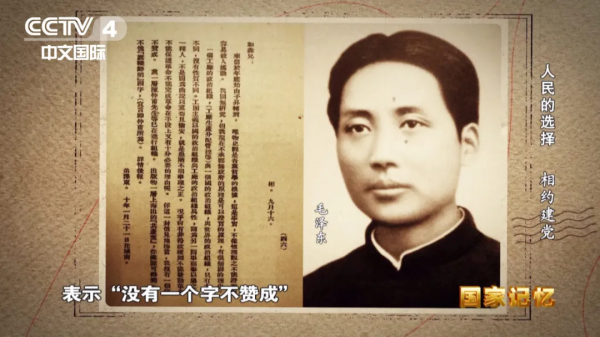 為什麼一定要看《人民的選擇》 為什麼一定要看《人民的選擇》