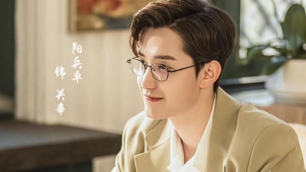 翻拍劇《戀愛的夏天》殺青，吳倩秦俊傑主演，劉儀偉演配角