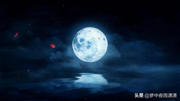 天下為公，水瓶座