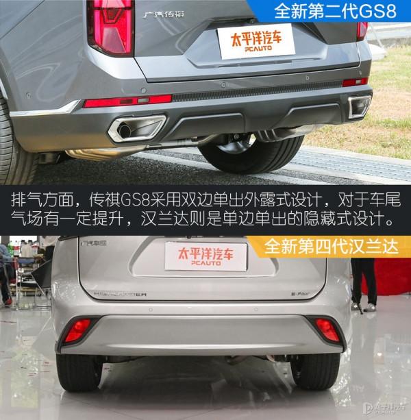 別再迷信漢蘭達了!這款換代SUV顏值/空間/舒適/效能統統不輸它 別再迷信漢蘭達了!這款換代SUV顏值/空間/舒適/效能統統不輸它